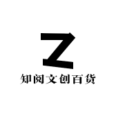知阅文创百货小店Logo