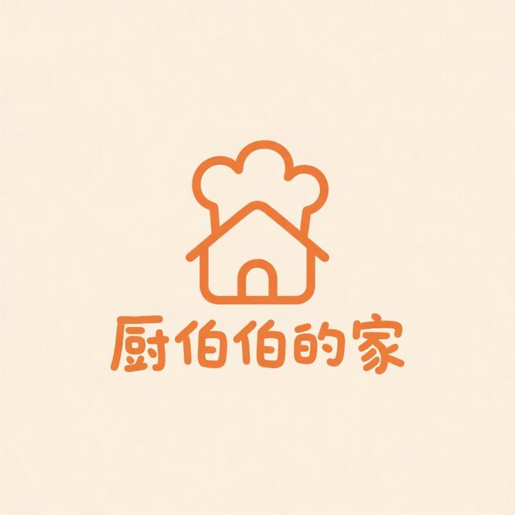 厨伯伯的家小店Logo