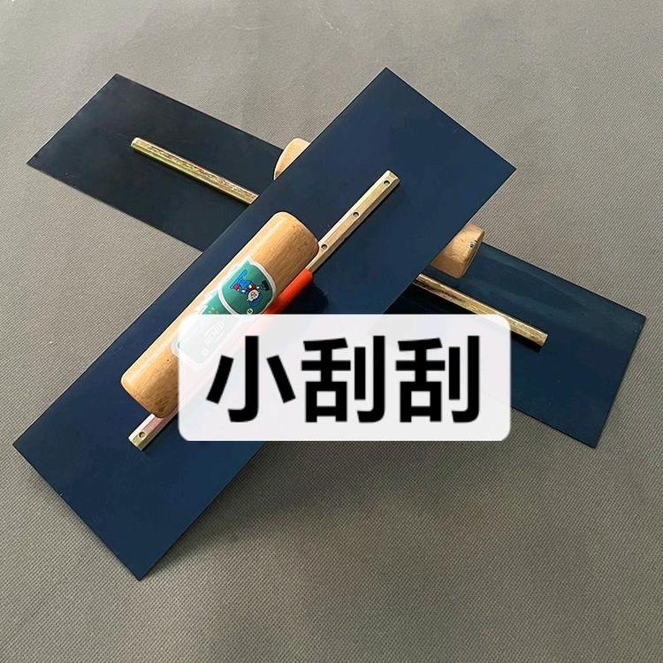 小刮刮小店Logo