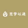 思学以通小店Logo