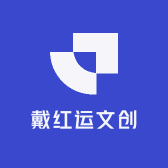 戴红运文创小店Logo