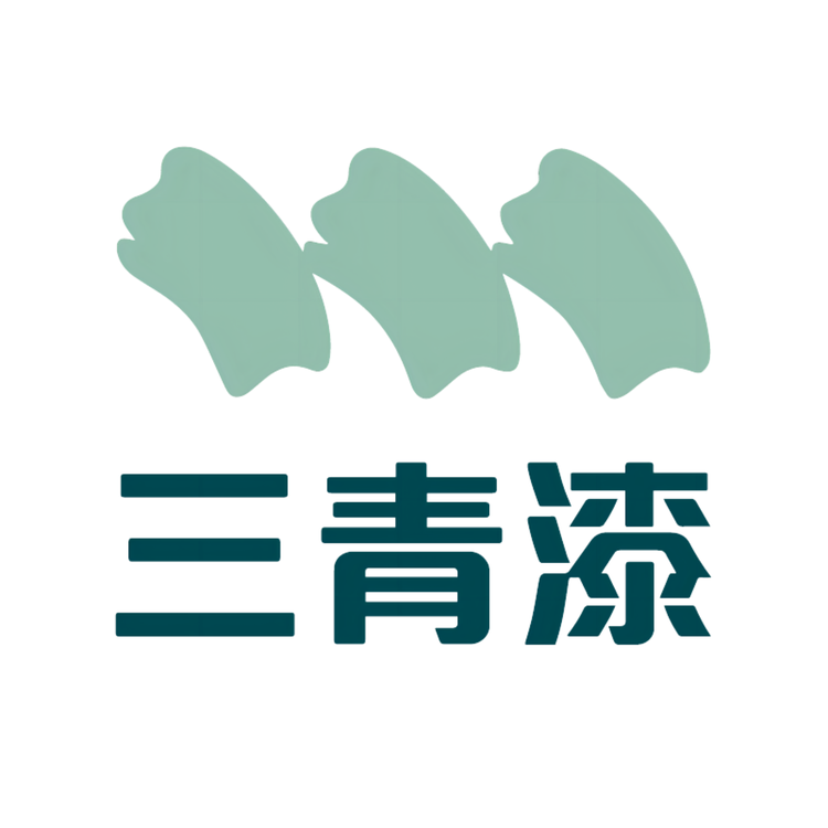 三青漆涂料旗舰店小店Logo