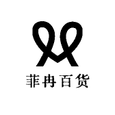 菲冉百货优选小店Logo