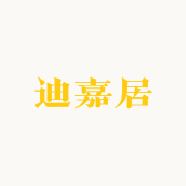 迪嘉居小店Logo