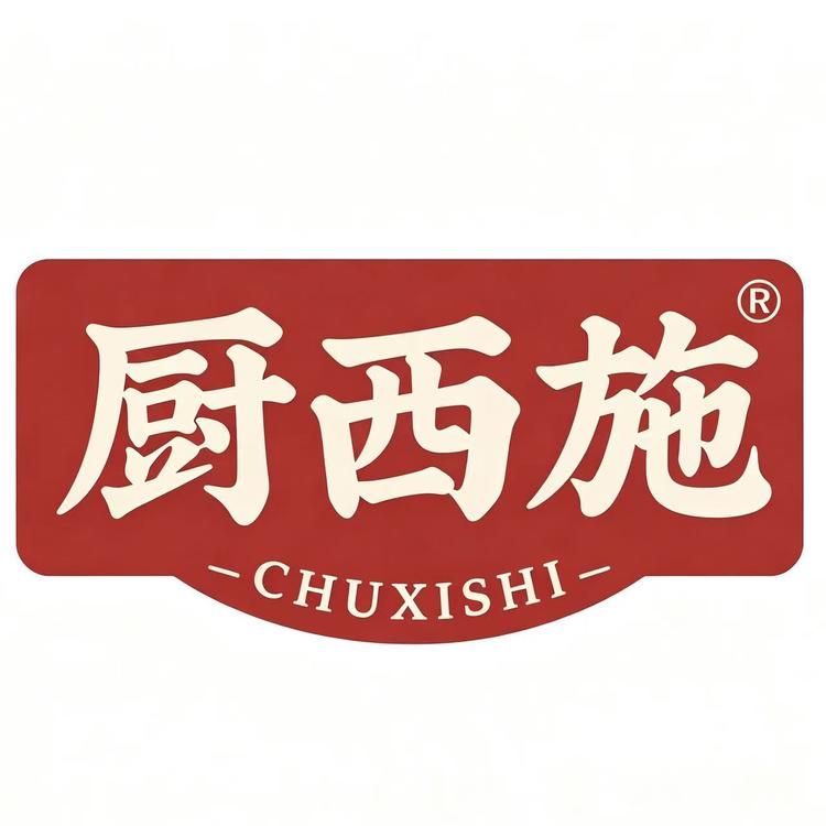 厨西施食品旗舰店小店Logo