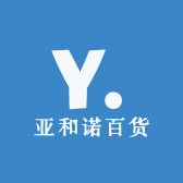 亚和诺百货小店Logo