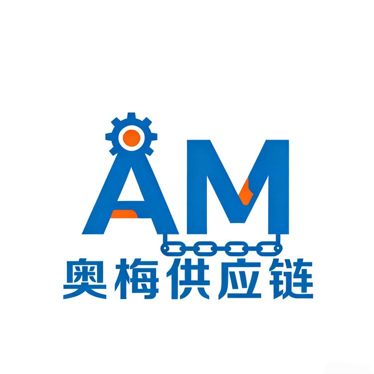 奥梅供应链小店Logo