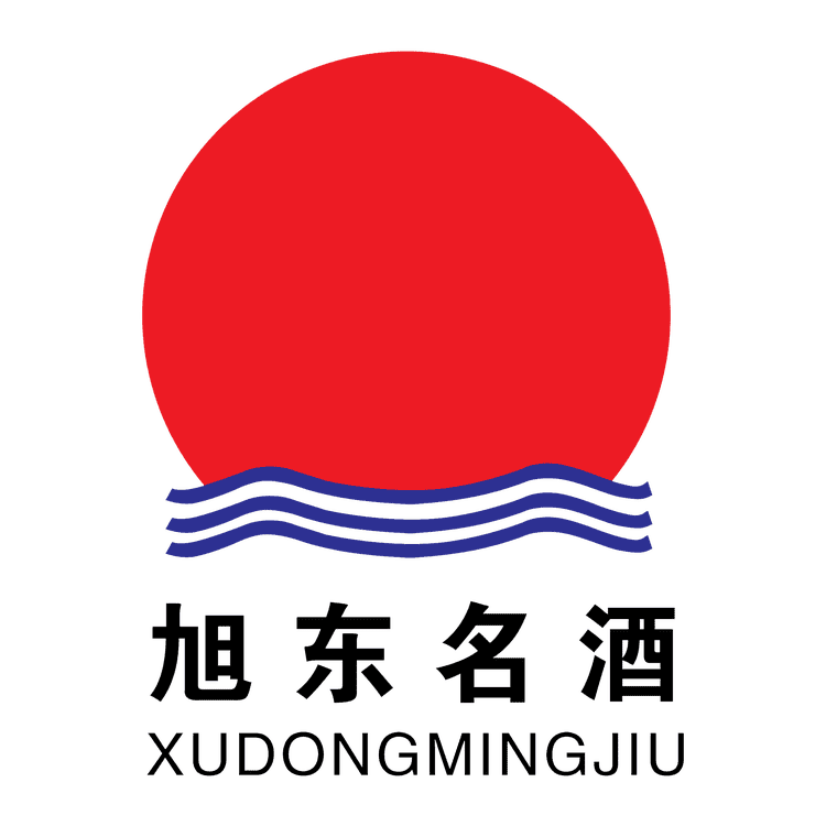 旭东糖酒专营店