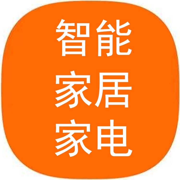 小米壹博品专卖店小店Logo
