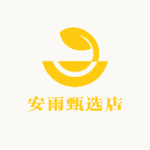 安雨甄选店小店Logo