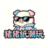 小冻宝潮玩小店Logo