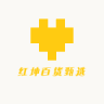 红坤百货甄选小店Logo