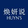 焕妍说官方旗舰店小店Logo
