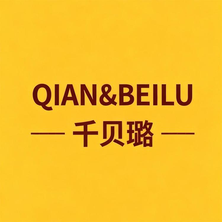 千贝璐女鞋六店小店Logo