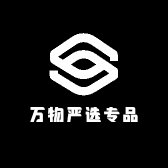 万物严选专品小店Logo