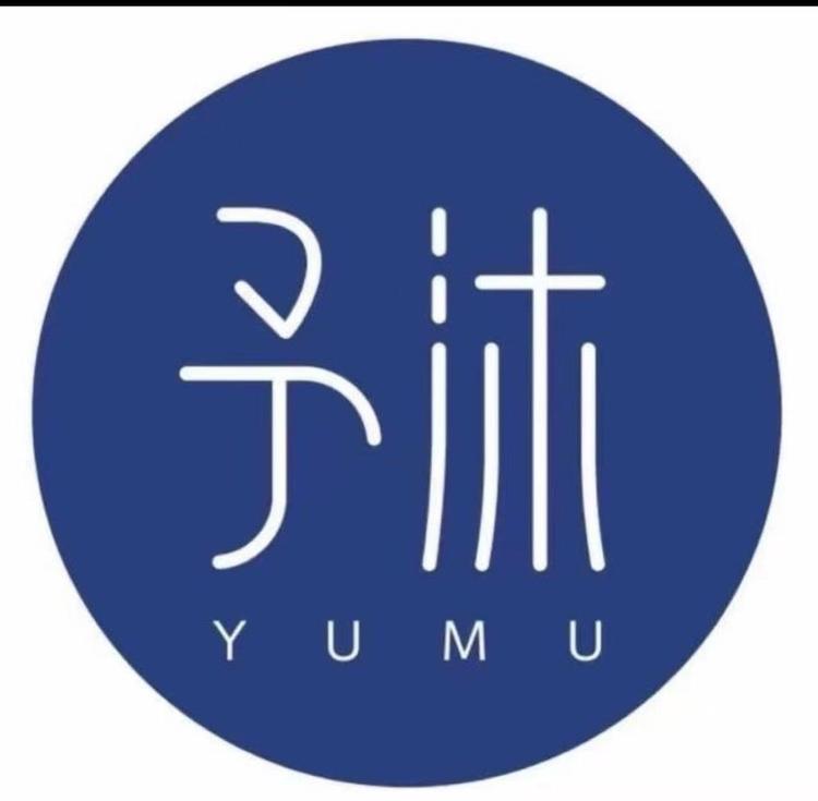 予沐润肤店小店Logo