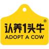 认养一头牛官方旗舰店小店Logo