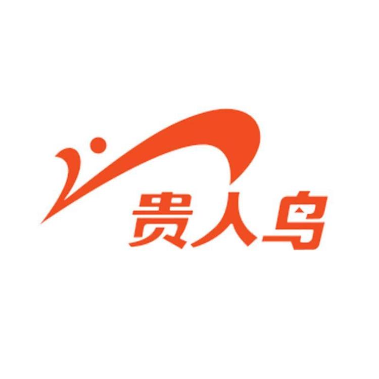 贵人鸟童鞋旗舰店小店Logo