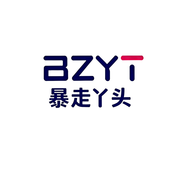暴走丫头运动旗舰店小店Logo