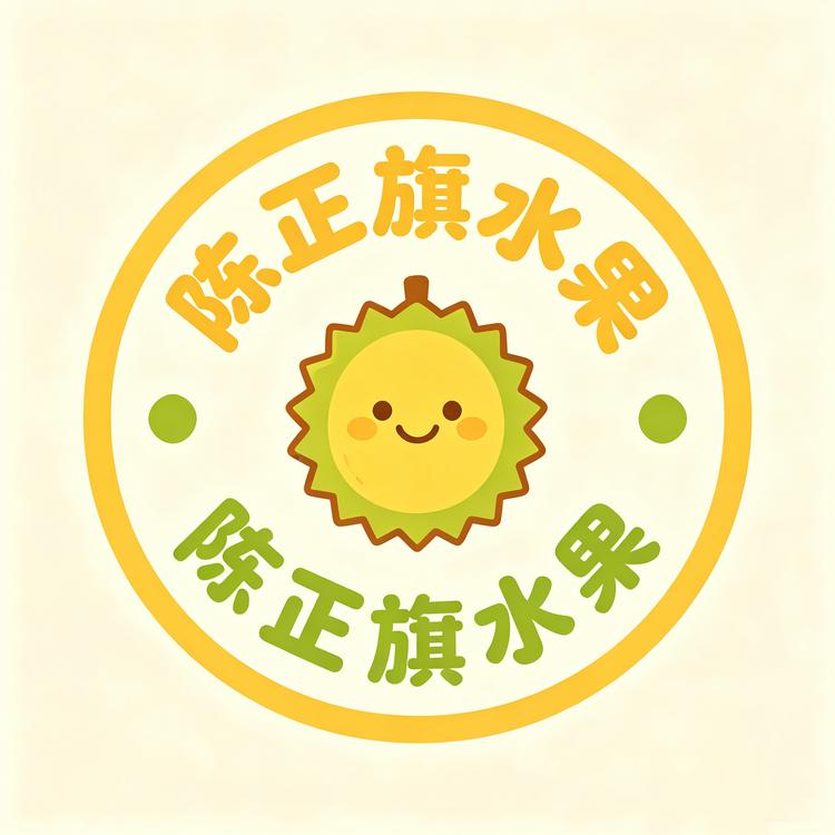 陈正旗水果严选店小店Logo
