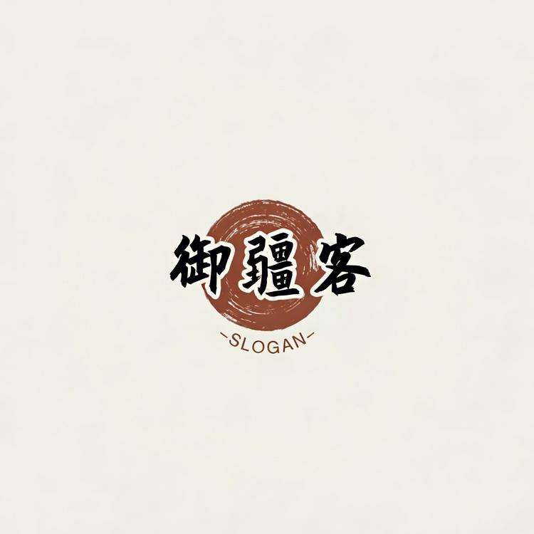 御疆客食品小店Logo