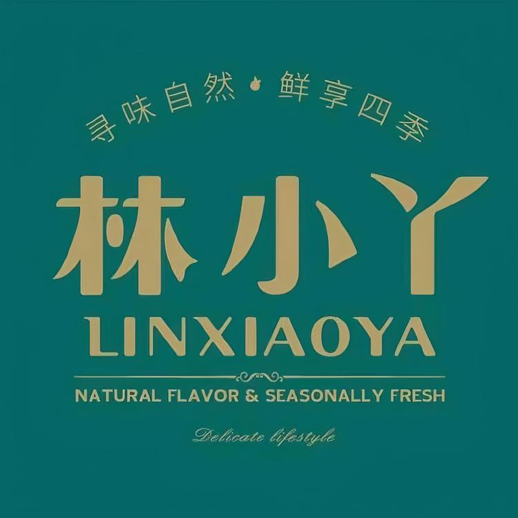 林小丫官方旗舰店小店Logo