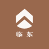 临东炉具小店Logo