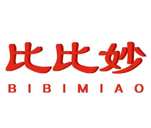 比比妙官方旗舰店小店Logo