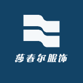 莎春尔服饰小店Logo