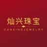 灿兴珠宝投资金旗舰店小店Logo