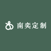 南奕定制小店Logo