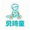 贝琦童官方旗舰店小店Logo