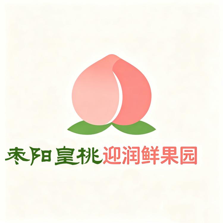 迎润鲜果园小店Logo