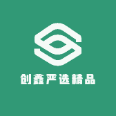创鑫严选精品小店Logo
