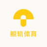 鲸轨体育用品小店Logo