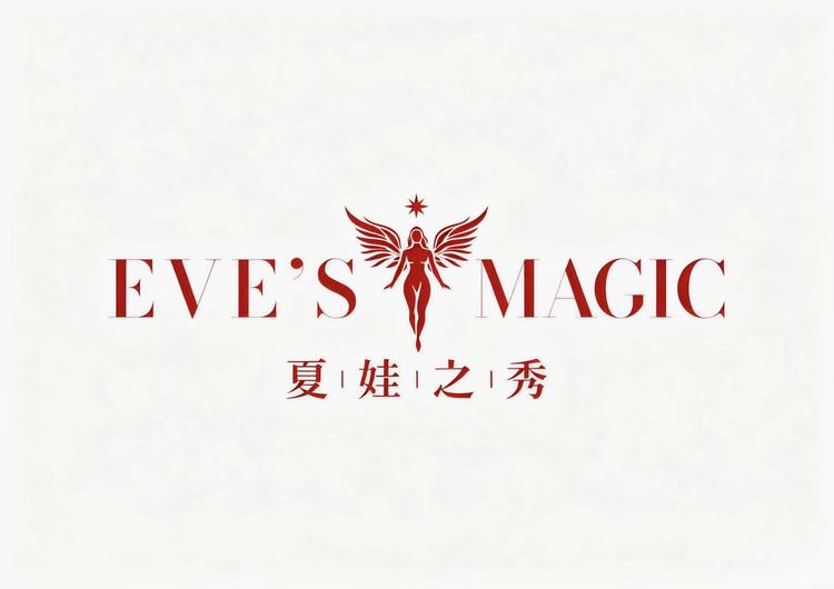 夏娃家纺工厂店小店Logo