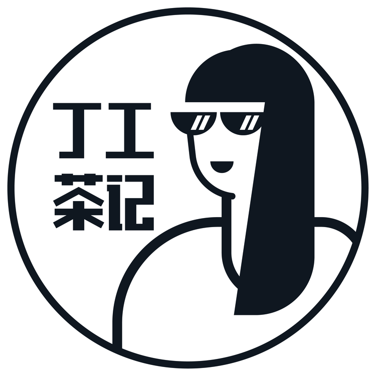 丁工茶记冲饮旗舰店小店Logo