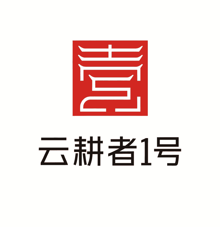 1号云耕者一品一播小店Logo