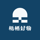 梧栖好物小店Logo