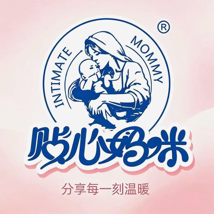 贴心妈咪家居清洁店小店Logo