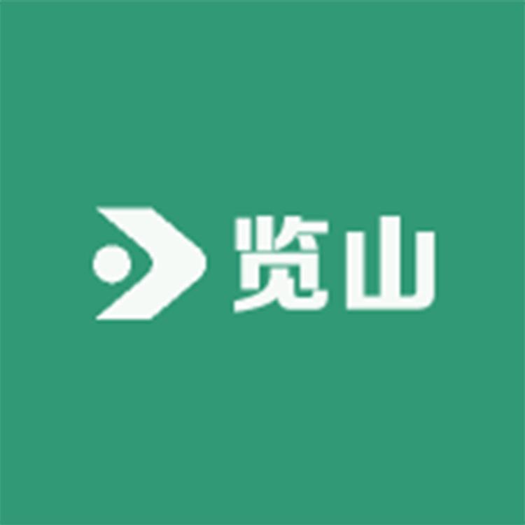 览山家居小店Logo