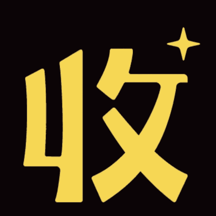 喔噻收钱吧立科达专卖店