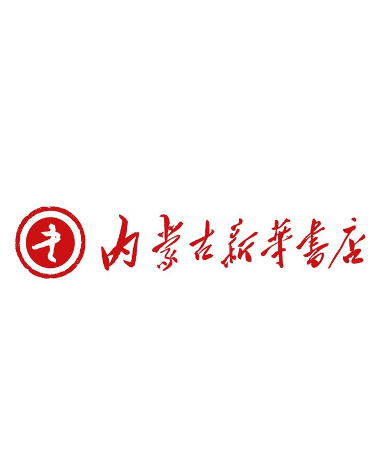 新华书店图书旗舰店小店Logo