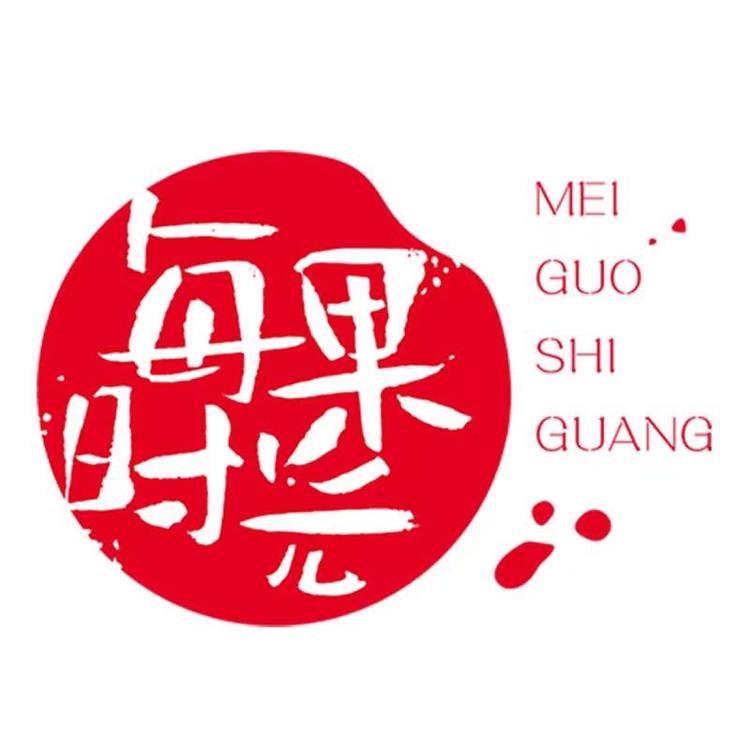 每果时光官方旗舰店小店Logo