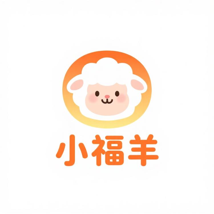 小福羊优选零食企业店小店Logo