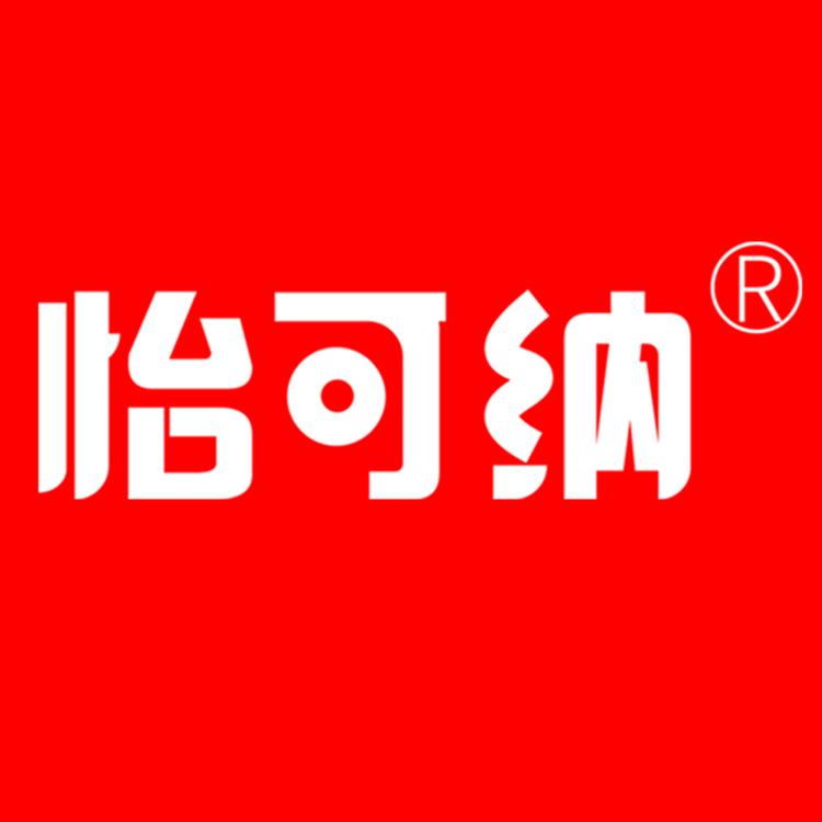 怡可纳官方旗舰店小店Logo