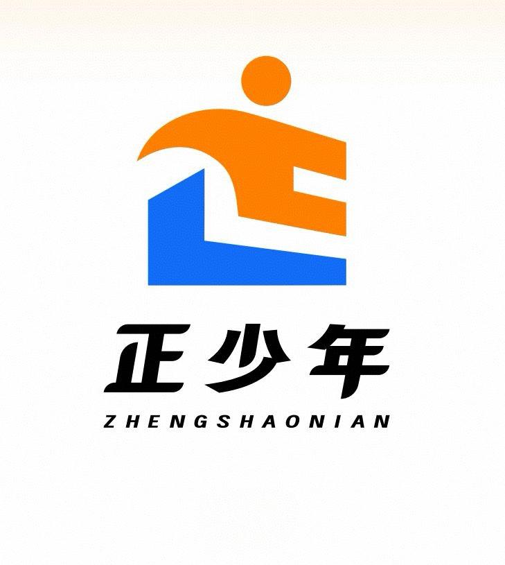 安吉正少年有限公司小店Logo