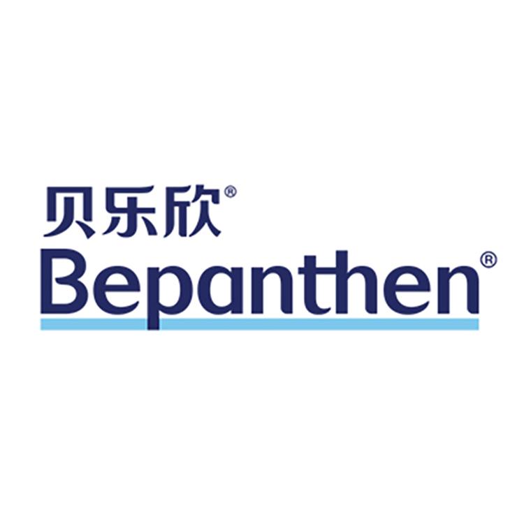 贝乐欣Bepanthen官方旗舰店小店Logo
