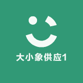 大小象供应小店Logo