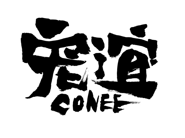宠谊宠物用品专营店小店Logo